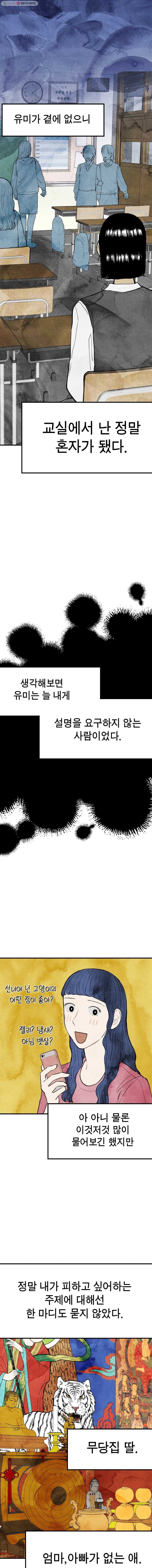 16150853235611.jpg