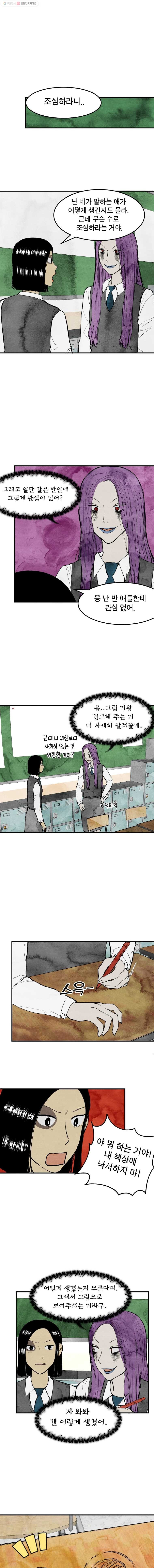 1615085346723.jpg