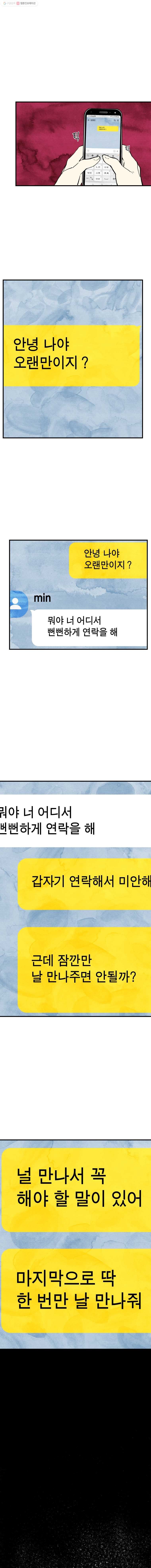 16150853686536.jpg