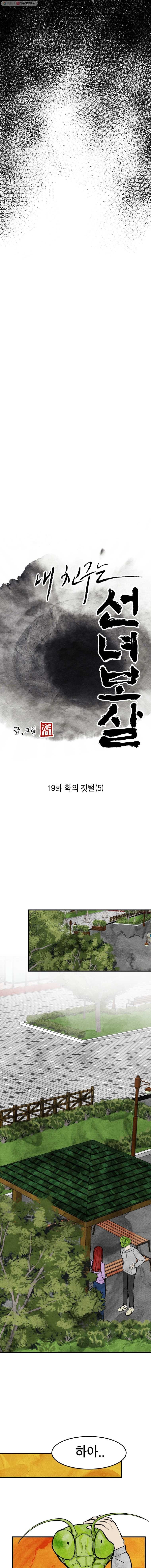 16150853697855.jpg