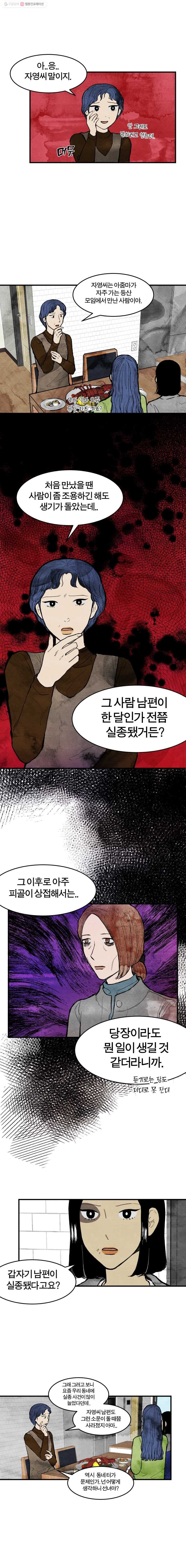 1615085517624.jpg