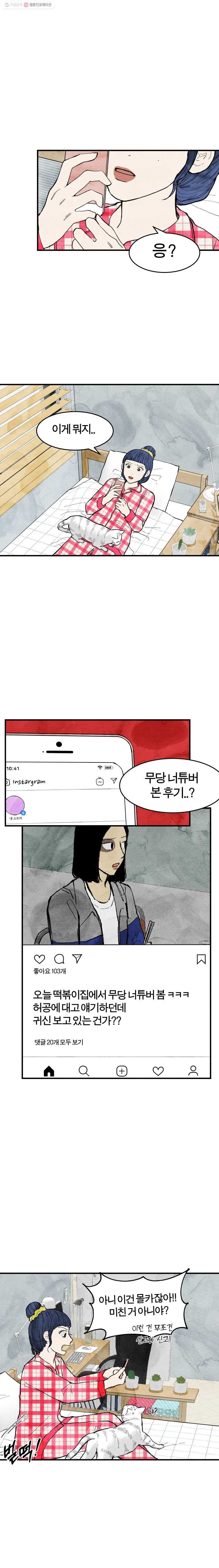 16150855640295.jpg