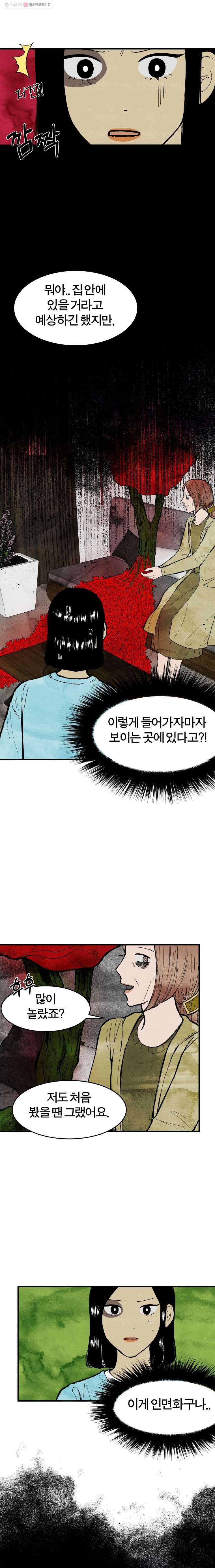 16150855680568.jpg