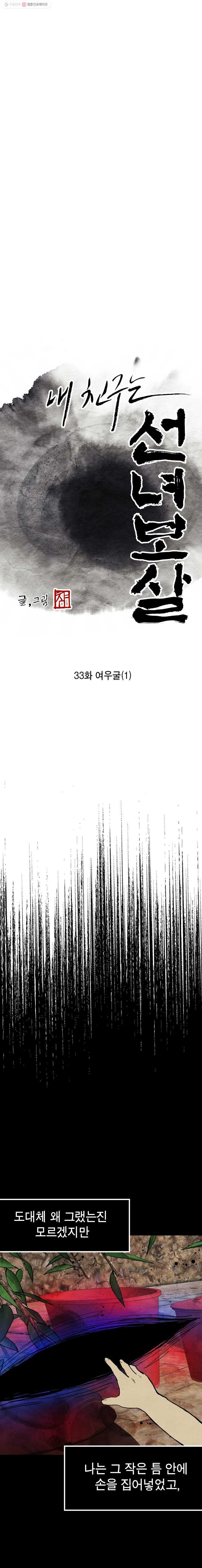 16150856157815.jpg
