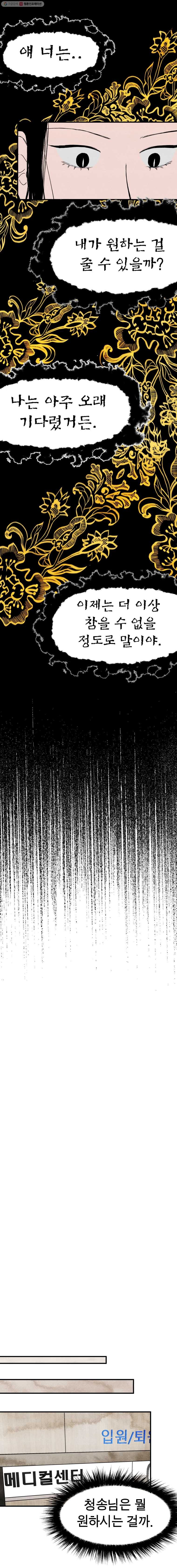 16150856201738.jpg