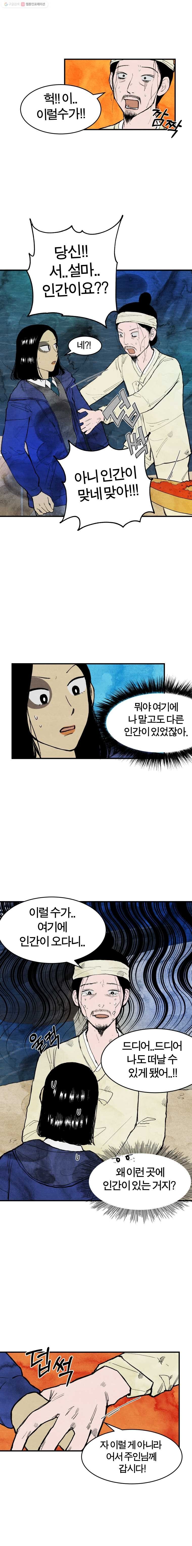 16150856362372.jpg