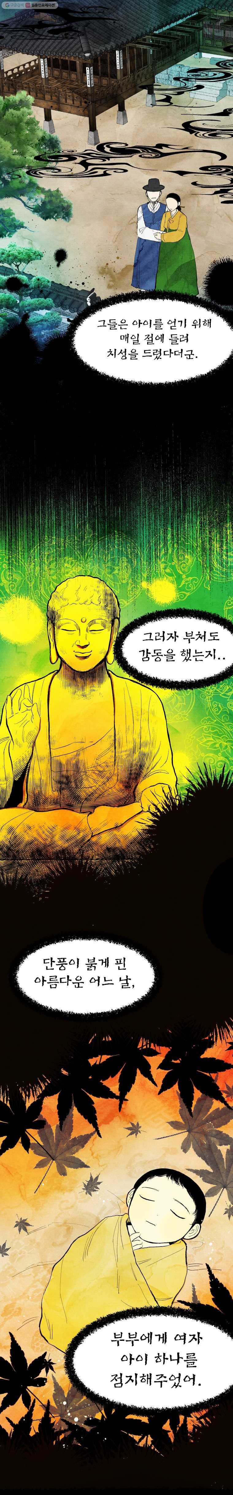 16150856561942.jpg