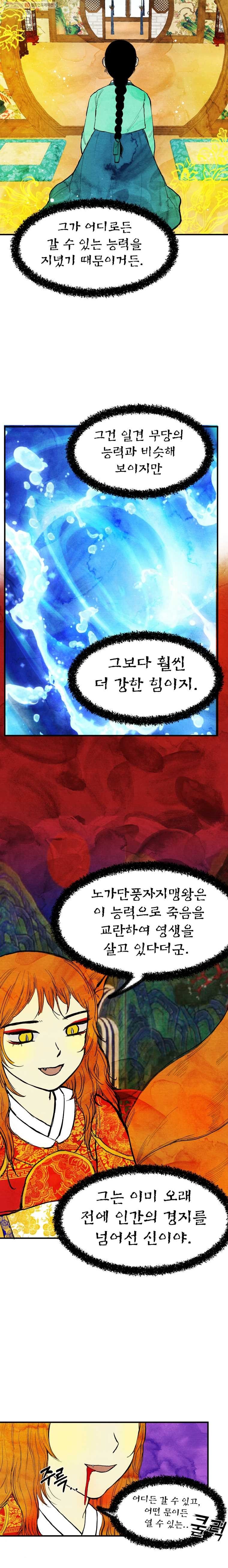 16150856602398.jpg