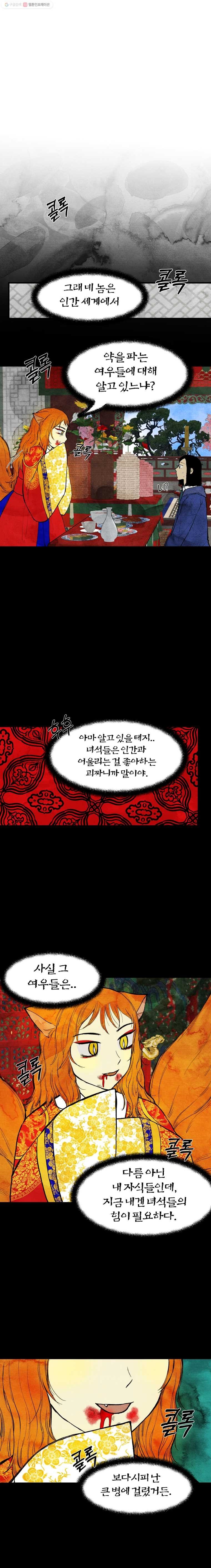 16150856722072.jpg