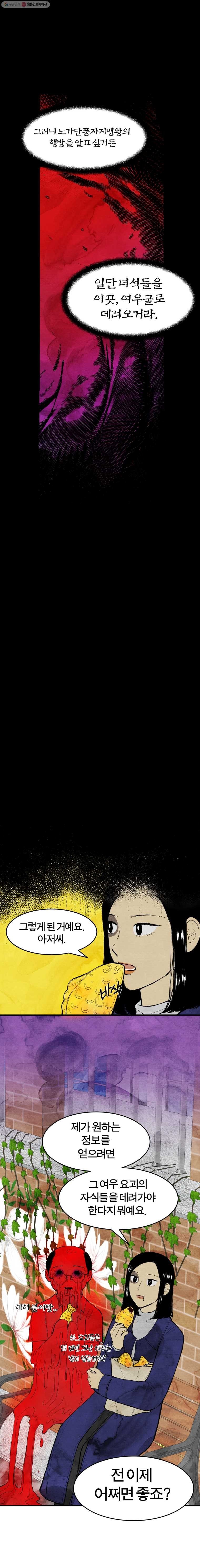 16150856734424.jpg