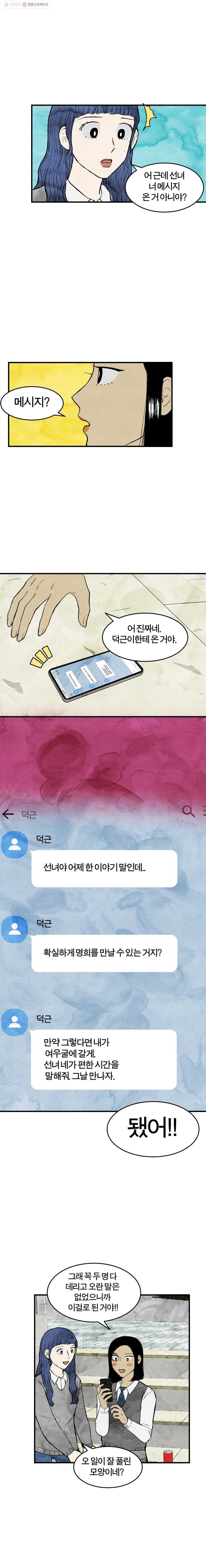 16150856919977.jpg