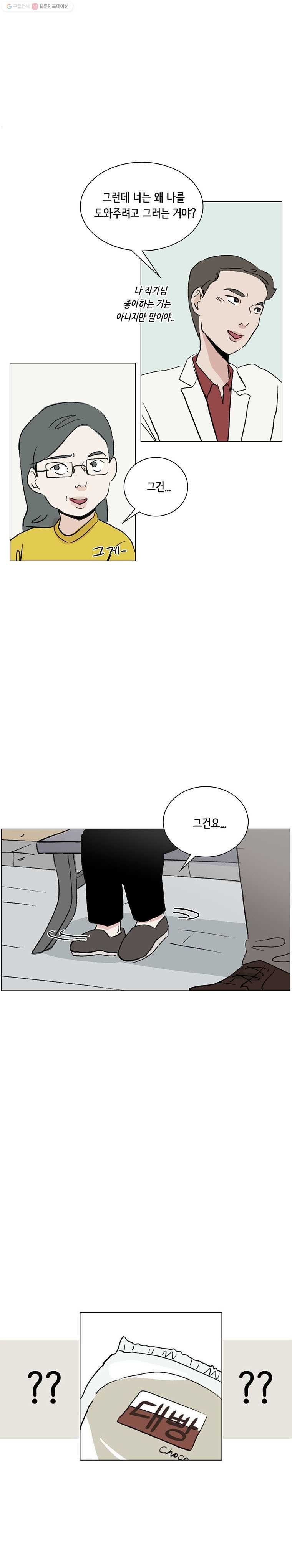 16150858280613.jpg