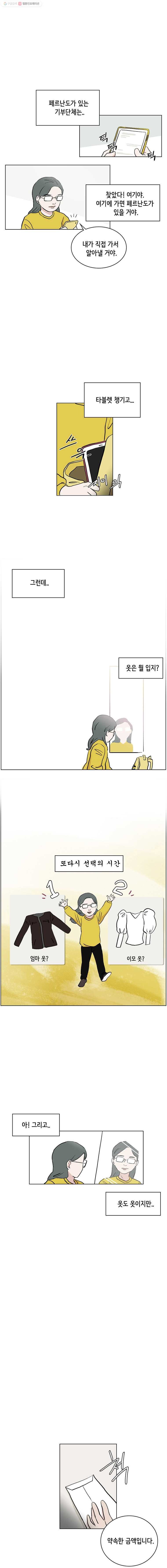 16150859528411.jpg