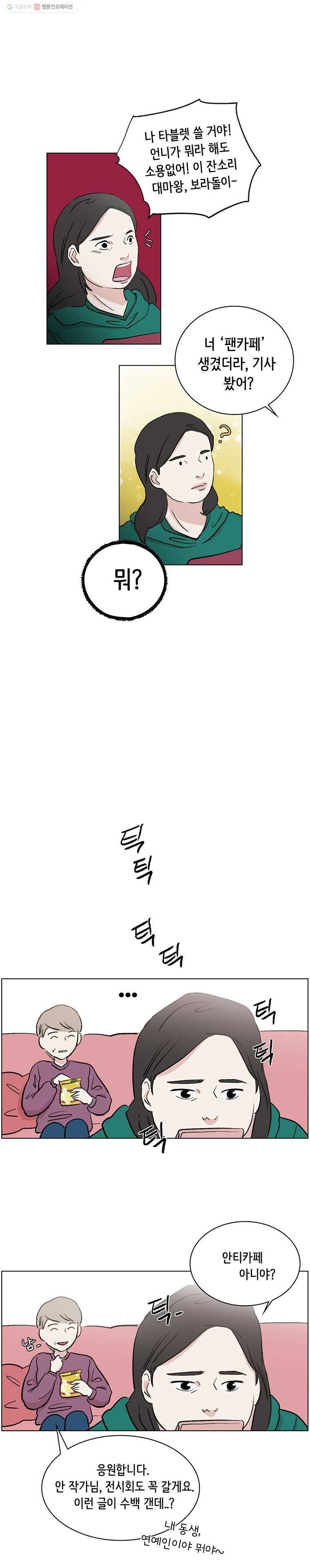 16150860848745.jpg