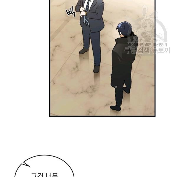 16150865605259.jpg