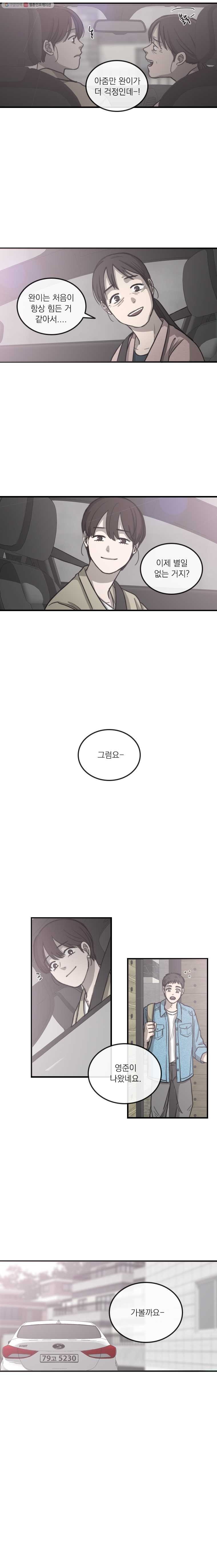 16150885899963.jpg