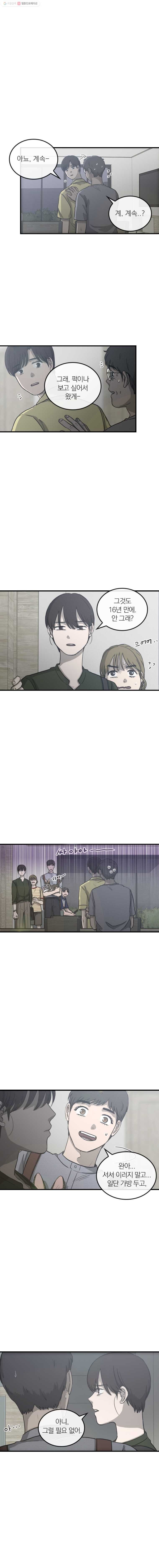 16150888485819.jpg