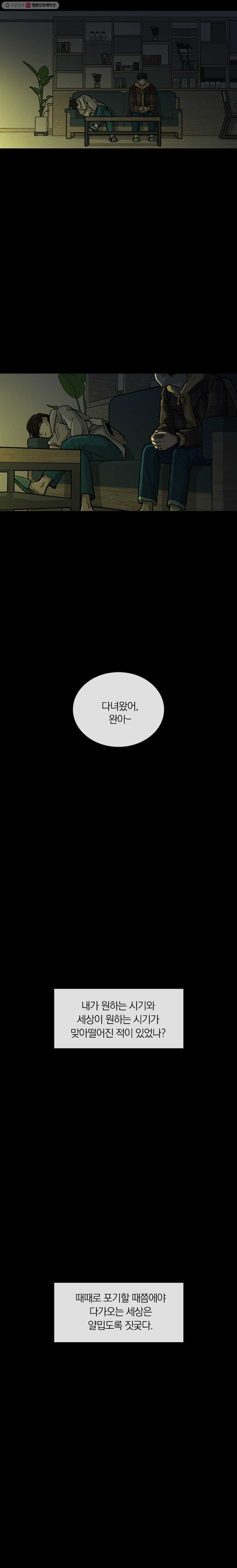 16150890091685.jpg