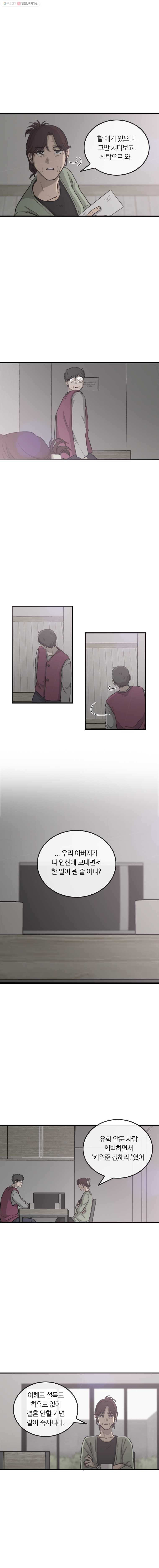 16150891148376.jpg