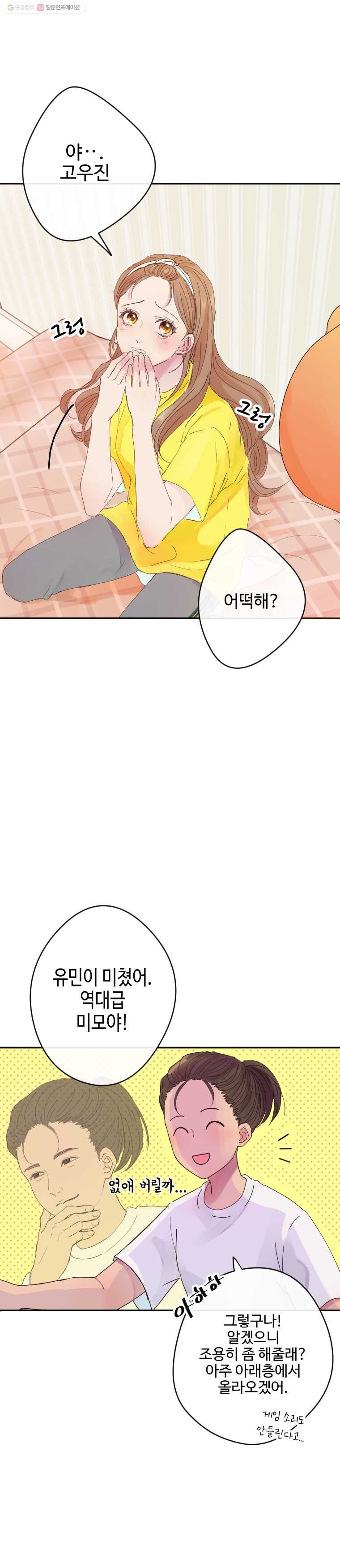 16150893582242.jpg
