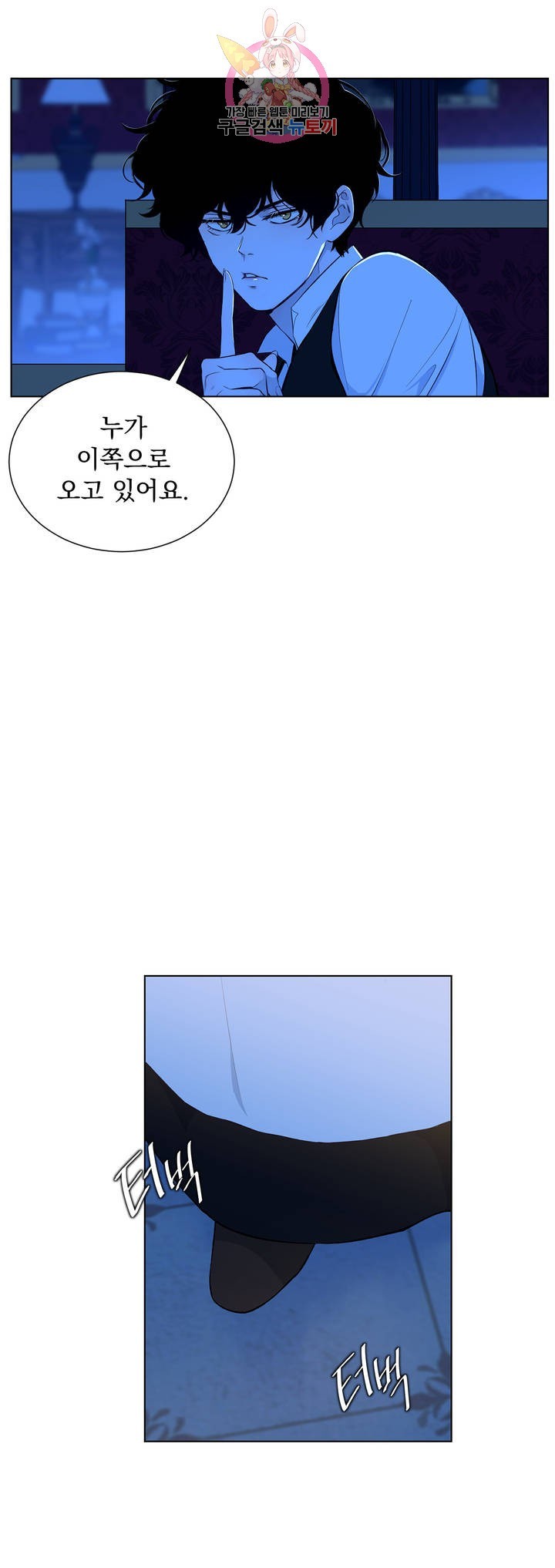 16151393441048.jpg