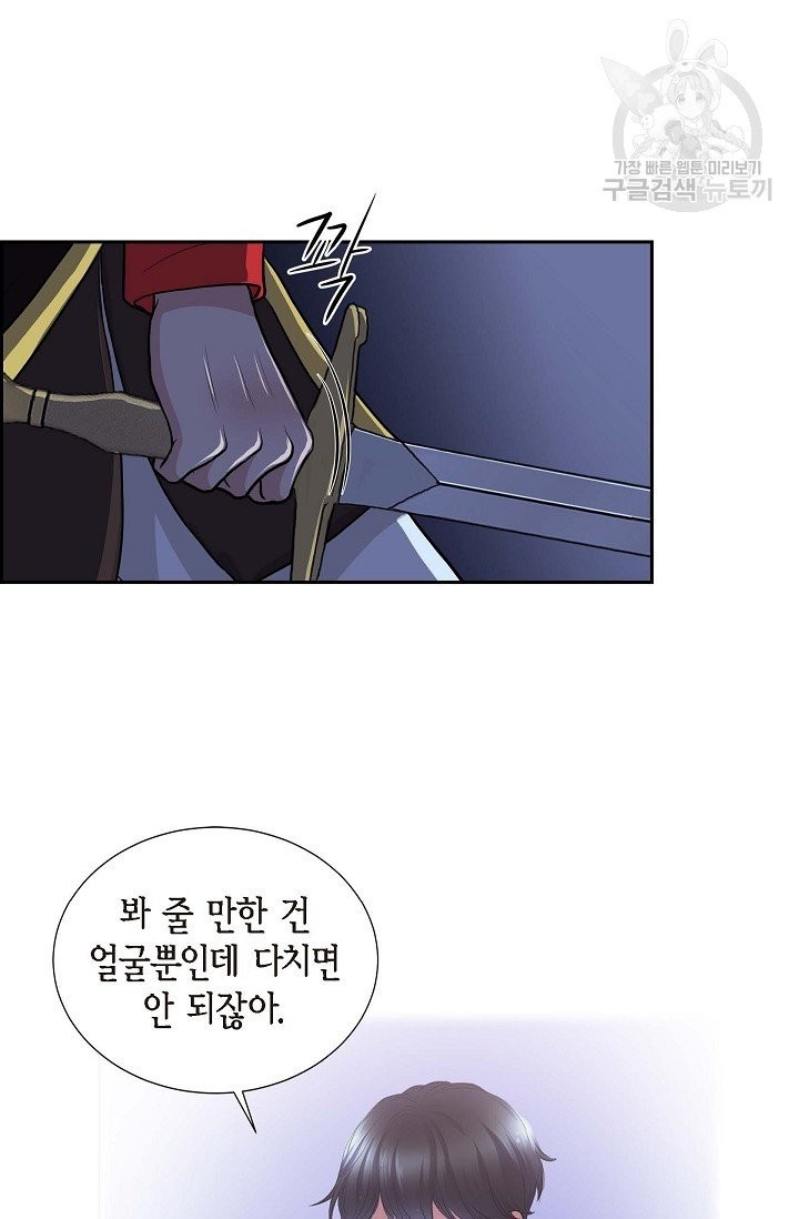 1615139410022.jpg