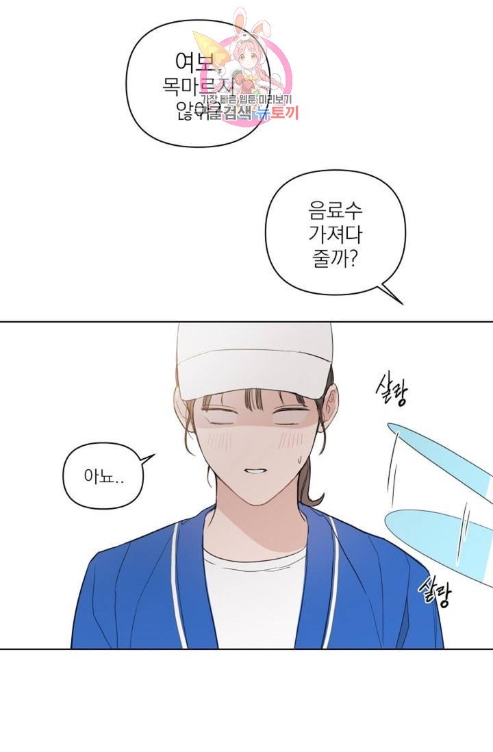 16151401701044.jpg