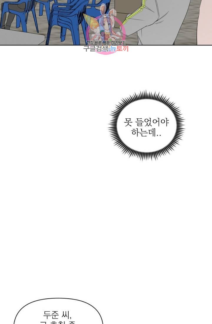 16151401725253.jpg