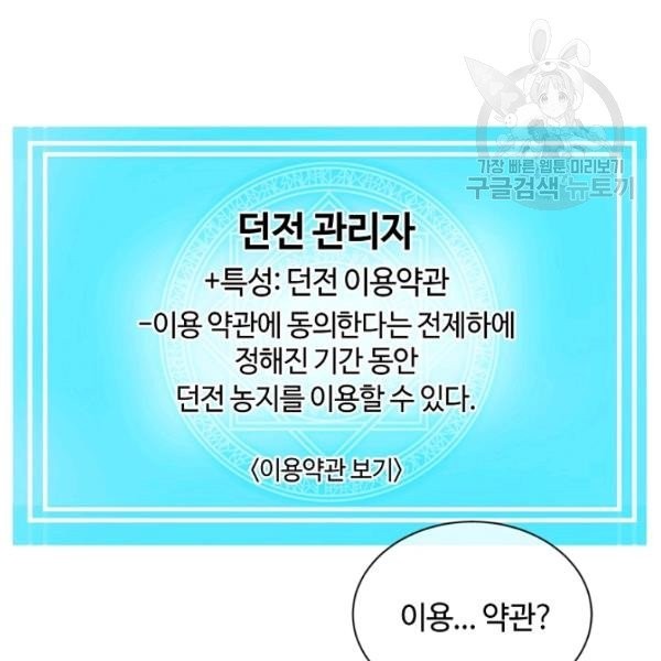16151403084527.jpg