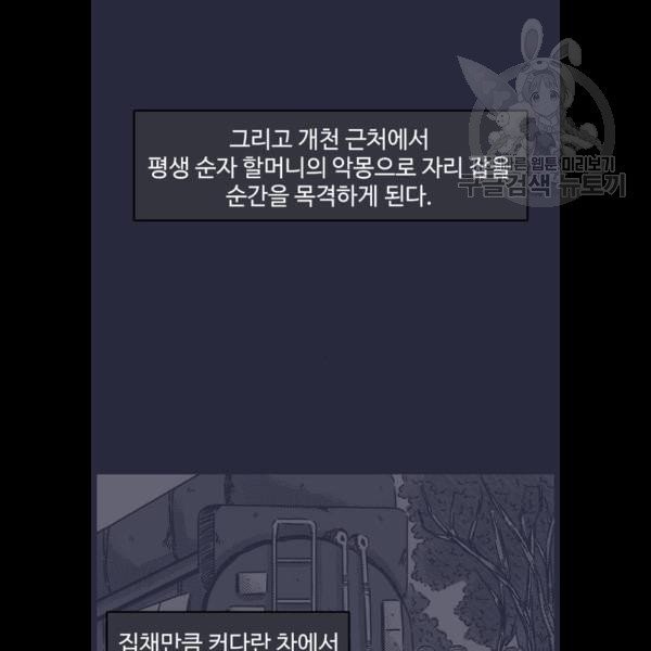 16151405511984.jpg