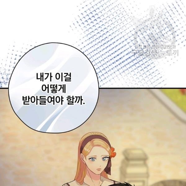 1615140882409.jpg