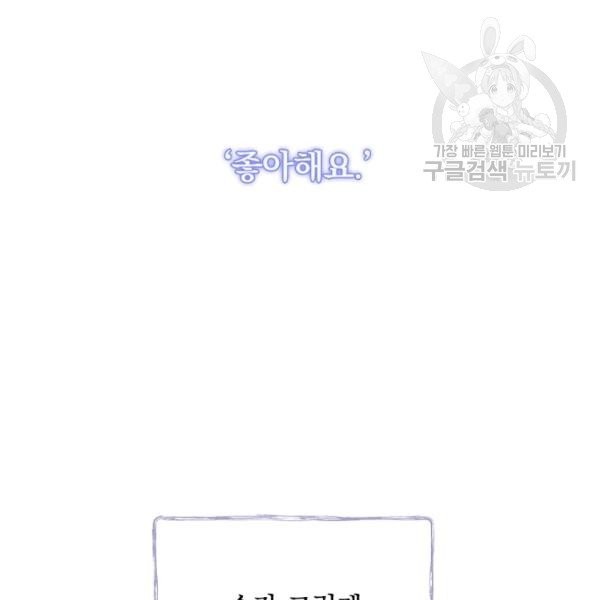 1615140909342.jpg