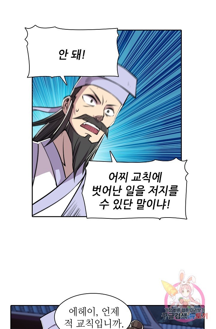 16151414114297.jpg
