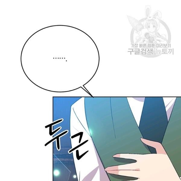 1615141497637.jpg