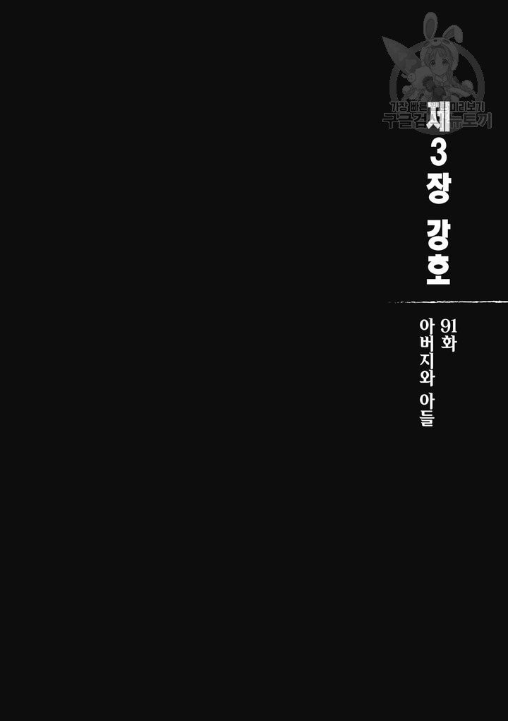 1615141758546.jpg