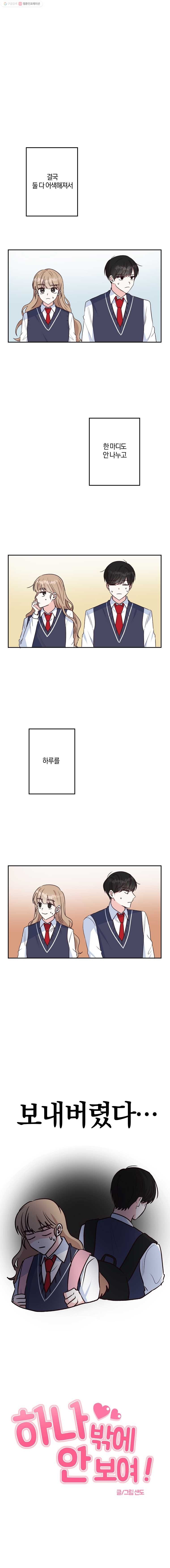 16151466397539.jpg