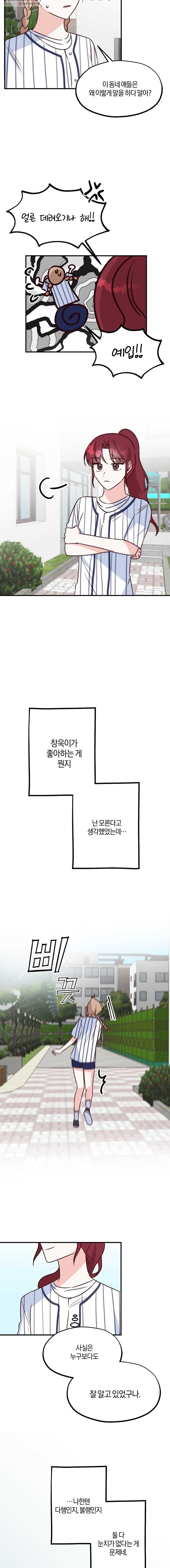 16151467506733.jpg