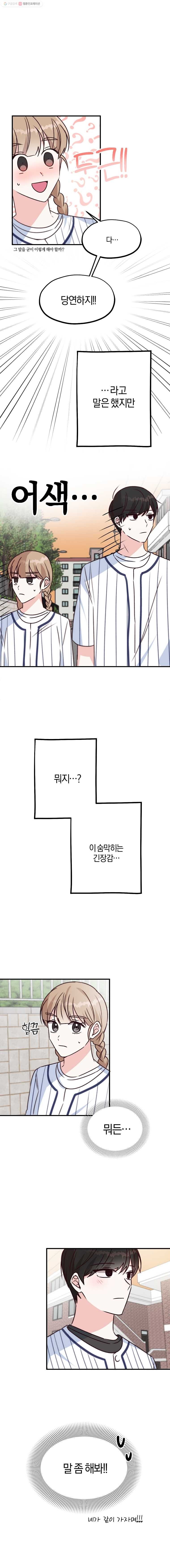 16151467688557.jpg