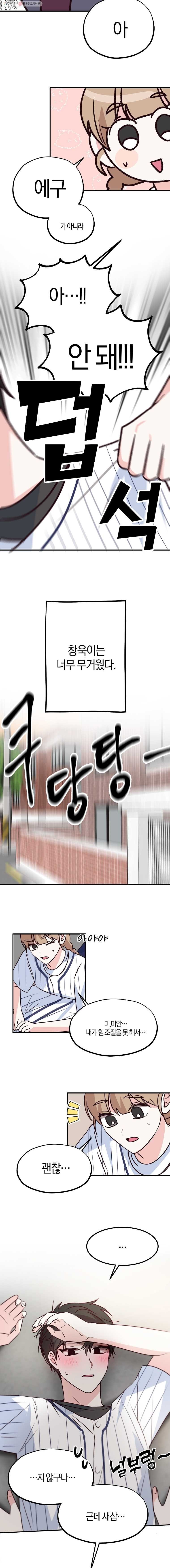 1615146776974.jpg