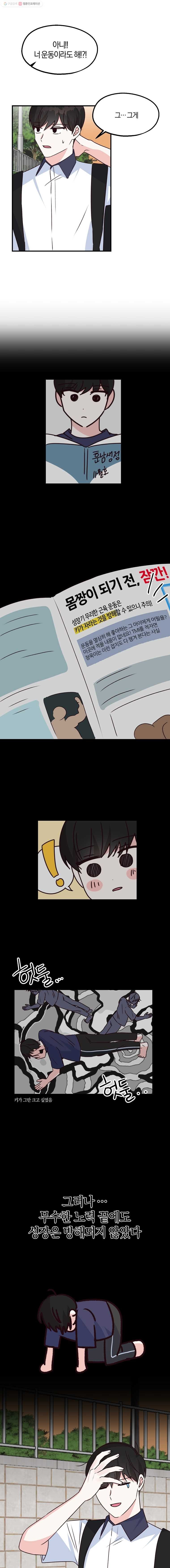 16151468241653.jpg