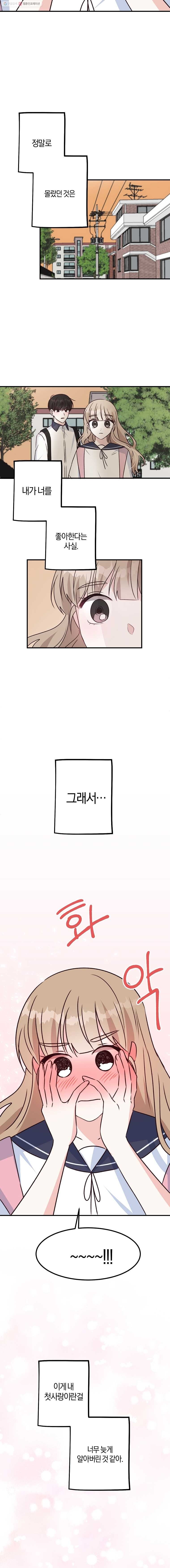 16151468323128.jpg