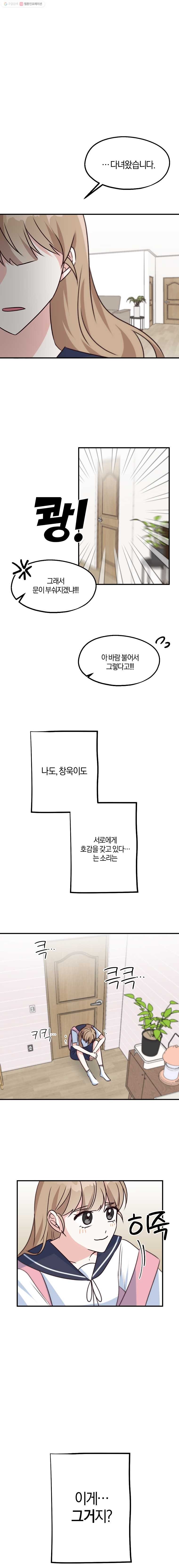 1615146836239.jpg