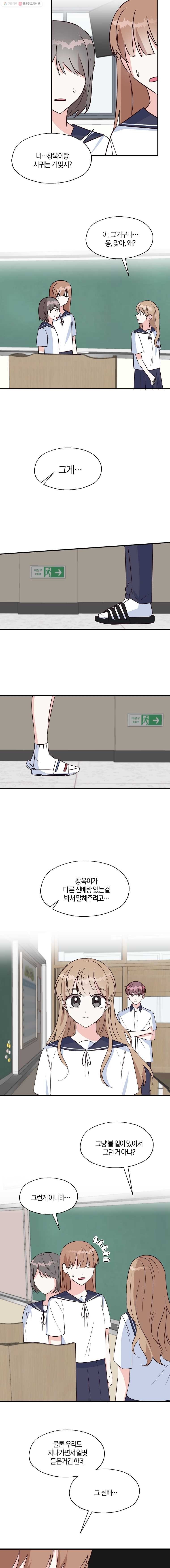 16151469501363.jpg