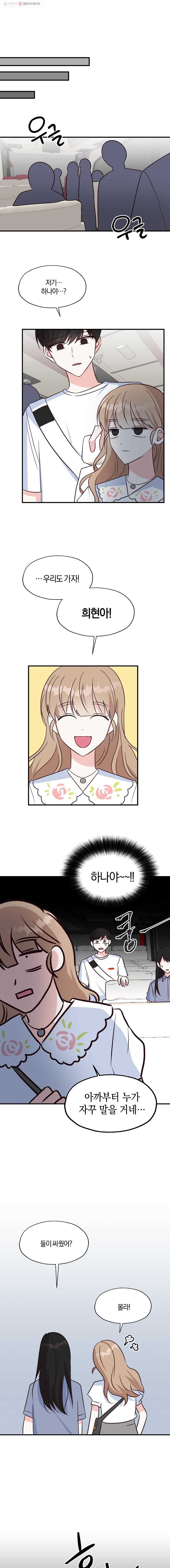 16151469948098.jpg