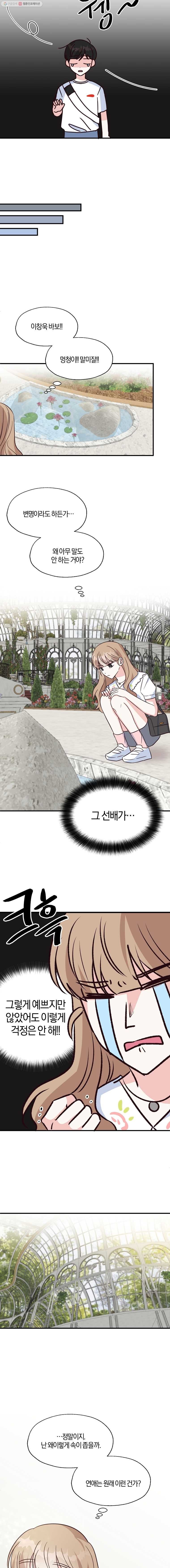 16151469962145.jpg