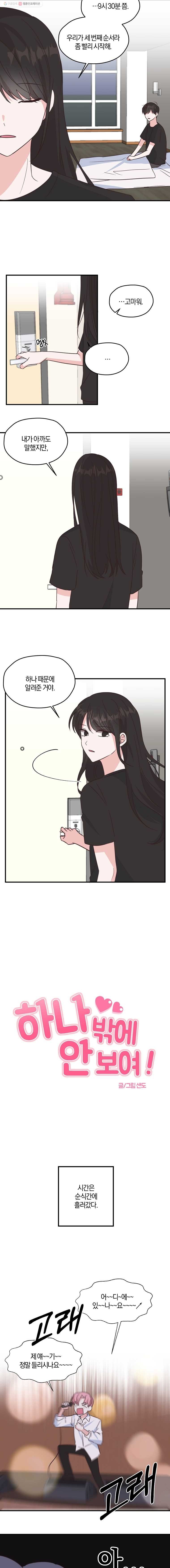 16151470285231.jpg
