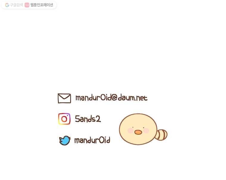 16151470884911.jpg
