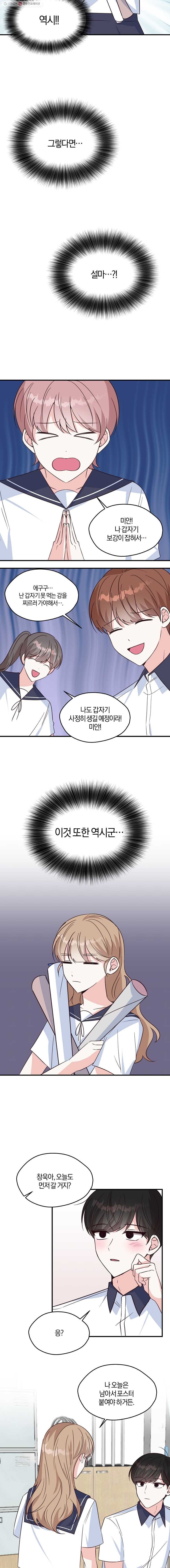 16151471101752.jpg