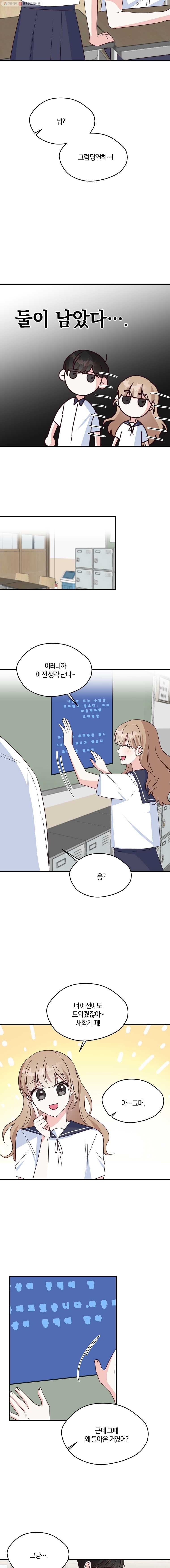 16151471110769.jpg
