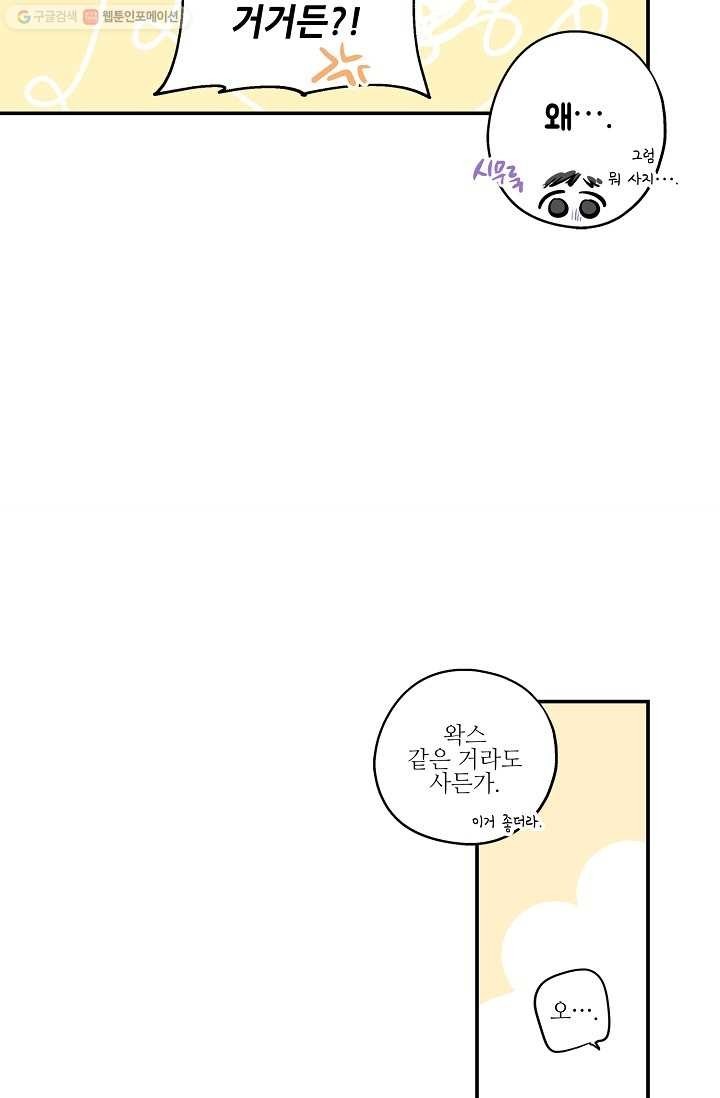 16151496505238.jpg